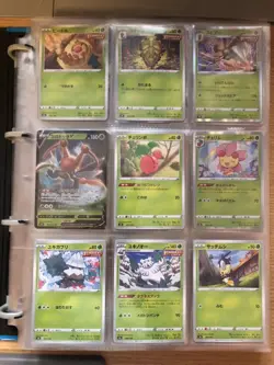 Pokemon Card Game S8B Vmax Climax complete set 184/184 C/U/R/RR/RRR Japanese - Image 1