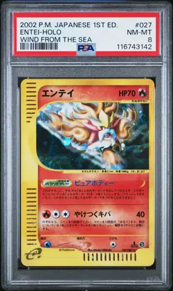 2002 POKEMON JAPANESE WIND FROM THE SEA 1ST EDITION #027 ENTEI-HOLO PSA 8 - Image 1