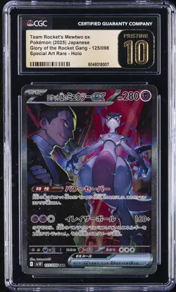 2025 POKEMON #125/098 TEAM ROCKET'S MEWTWO EX CGC 10 PRISTINE - Image 1