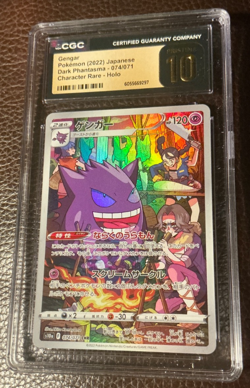 #074 FULL ART/GENGAR CGC Pristine 10 💎 2022 POKEMON JPN SWSH DARK PHANTASMA - Image 1