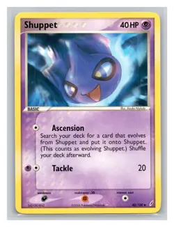 Pokemon TCG Shuppet 40/100 Crystal Guardians Normal LP - Image 1