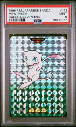 Mew 1996 Pokemon Japanese Bandai Carddass Vending #151 Green Prism PSA 9 - Image 1