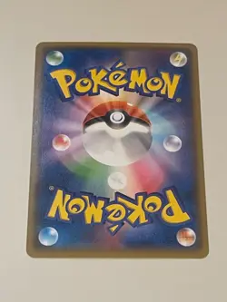 Pokemon TCG Camerupt EX RR XY5 021/070 Japanese 1st Edition - Image 2