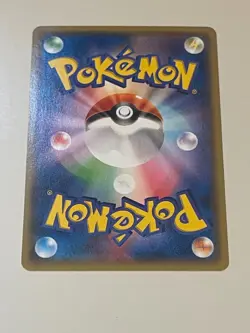 Pokemon TCG Wailord EX RR XY5 017/070 Japanese 1st Edition - Image 2