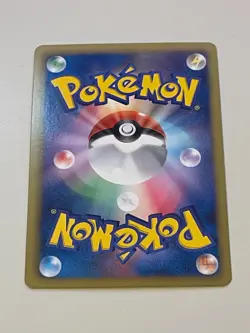 Pokemon TCG Heatran EX R BW8 006/051 Japanese 1st Edition - Image 2
