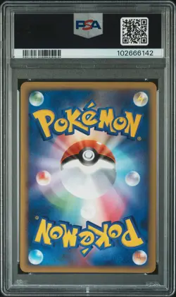 2009 POKEMON JPN MOVIE COMMEMORATION RANDOM PACK #018 STARAPTOR M PSA 9 - Image 2