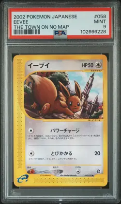 2002 POKEMON JPN THE TOWN ON NO MAP #058 EEVEE PSA 9 - Image 1
