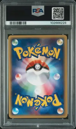 2002 POKEMON JPN THE TOWN ON NO MAP #058 EEVEE PSA 9 - Image 2