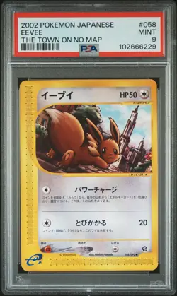 2002 POKEMON JPN THE TOWN ON NO MAP #058 EEVEE PSA 9 - Image 1