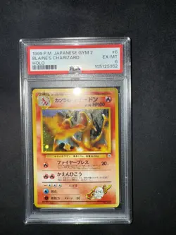 1999 Holo Pokemon TCG Blaine's Charizard 006 Gym 2 Challenge Japanese Psa 6 - Image 1