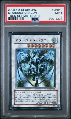 2008 YU-GI-OH! JPN TDGS-THE DUELIST GENESIS ULTIMATE RARE STARDUST DRAGON PSA 9 - Image 1