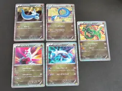 Latios 010/020 Latias 009/010 Japanese DS Pokemon Card Rayquaza 011/02 lot eb156 - Image 1