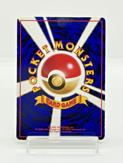 Snorlax Corocoro Contest Quick Starter Gift Japanese Pokemon Card No.143 1998 - Image 3