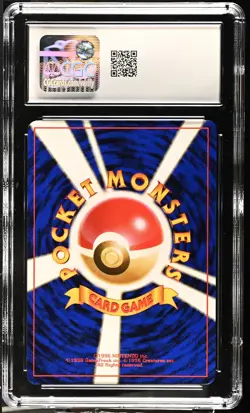 CGC 8 Hungry Snorlax 1997 CD Promo Japanese 143 Holo Pokemon Card - Image 2