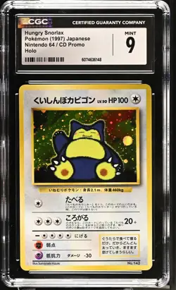 CGC 9 MINT Hungry Snorlax 1997 CD Promo Japanese 143 Holo Pokemon Card - Image 1