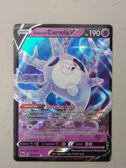 Galarian Cursola V - 21/73 Champion's Path - Ultra Rare - Pokemon Card - NM - Image 1