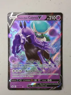 Shadow Rider Calyrex V - 074/198 - Ultra Rare Chilling Reign - Pokemon Card - NM - Image 1