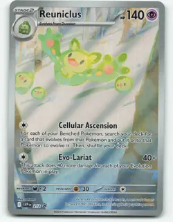 Reuniclus 212 Sv: Scarlet & Violet Promo Cards Holo - Image 1