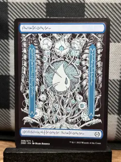 MTG TCG: Island 268/271, (Full Art) Phyrexia: All Will Be One - Image 1