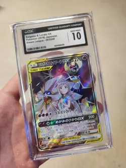 CGC 10 Solgaleo & Lunala GX 063/049 Pokemon Dream League 2019 Japanese - Image 1
