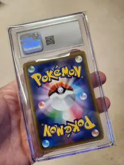 CGC 10 Solgaleo & Lunala GX 063/049 Pokemon Dream League 2019 Japanese - Image 2
