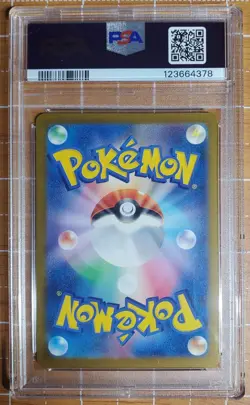 Pokemon - Feraligatr Illustration Contest 2024 241/SV-P - PSA 10 - Image 2