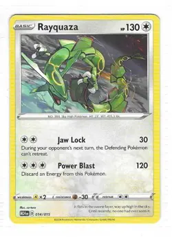Pokemon --- RAYQUAZA --- McDonald's 2025 Promo! RARE! NM/Mint! 14/15 *B3G1* - Image 1