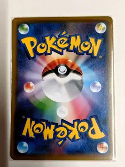 Charizard Pokemon Illustration Grand Prix Promo Japanese 143/S-P NEAR MINT - Image 2