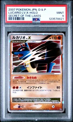 2007 POKEMON JPN DIAMOND & PEARL SECRET OF THE LAKES LUCARIO LV.X-HOLO PSA 9 - Image 1