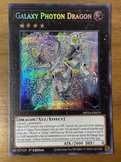 Yu-Gi-Oh - Galaxy Photon Dragon - MP23-EN070 - Prismatic Secret Rare - Image 1