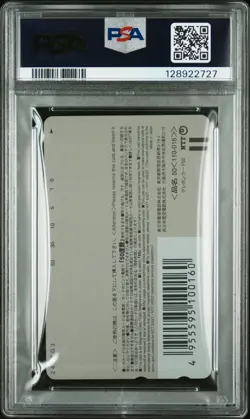PSA 8 Jirachi Seven Nights Wish Star Phone Card Pokemon Pikachu Groudon Absol - Image 2