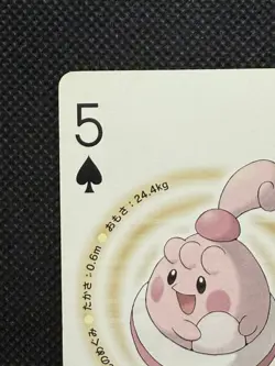 Pokemon Happiny 5 of spades Pearl Playing Card Palkia Back Poker Nintendo - Image 2