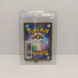 SEALED Mischievous Pichu PROMO 214/S-P Graniph Hajime Syacho Pokemon Card - Image 3