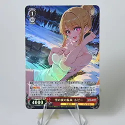 8×Oshi no Ko Doujin Card Hoshino Ai Ruby Arima Kana Goddess ACG Custom DIY - Image 4