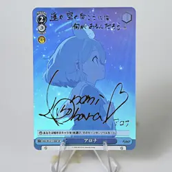 15×Blue Archive Doujin Card Goddess Stroy Waifu Custom Holo Foil - Image 3