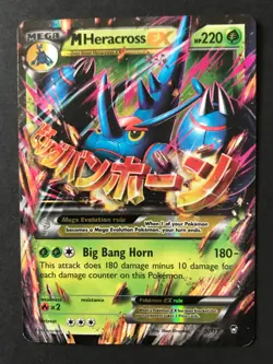 Mega Heracross EX 5/111 XY Furious Fists ULTRA RARE M Pokemon Card PLAYED - Image 1