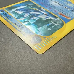Kingdra Wind from the Sea 042/087 e Card Pokemon Card Japanese Holo 2002 #005 - Image 3