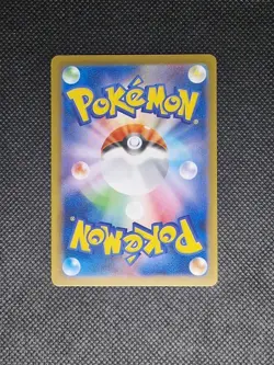 Flygon - 088/080 AR Inferno X M2 - Japanese Pokemon Card - Image 2