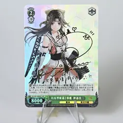 10×Kantai Collection Doujin Card A Series Goddess Stroy Waifu Custom Holo DIY - Image 5