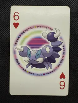 Pokemon Skorupi 6 of Hearts Pearl Playing Card Palkia Back Poker Nintendo - Image 1