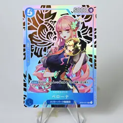 12×One Piece Doujin Card Luffy Team Goddess Custom DIY Holo - Image 2