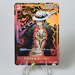 12×One Piece Doujin Card Luffy Team Goddess Custom DIY Holo - Image 3
