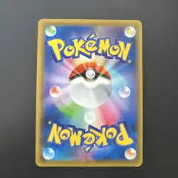Moltres Zapdos Articuno GX UR 226/173 SM12a Tag All Stars Japanese Pokemon Card - Image 2