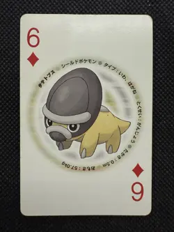 Pokemon Shieldon 6 of Diamonds Pearl Playing Card Palkia Back Poker Nintendo - Image 1