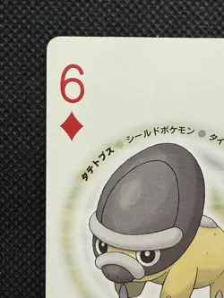 Pokemon Shieldon 6 of Diamonds Pearl Playing Card Palkia Back Poker Nintendo - Image 2