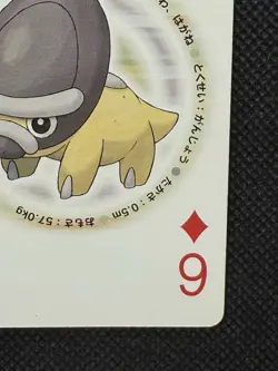Pokemon Shieldon 6 of Diamonds Pearl Playing Card Palkia Back Poker Nintendo - Image 4