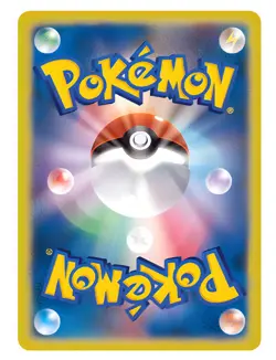 Pokemon card Zekrom CHR 195/184 VMAX s8b Climax Japanese - Image 2