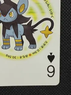 Pokemon Luxio 6 of spades Pearl Playing Card Palkia Back Poker Nintendo - Image 4
