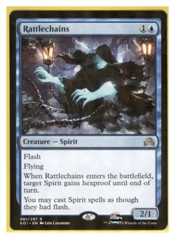 MTG - #81 Rattlechains - Shadows over Innistrad - Image 1