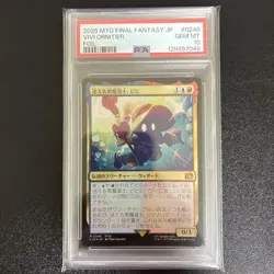 Psa10 2025 Mtg Jp Vivi Ornithier Foil - Image 1